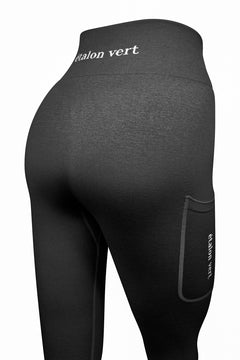 Seamless Leggings - Black