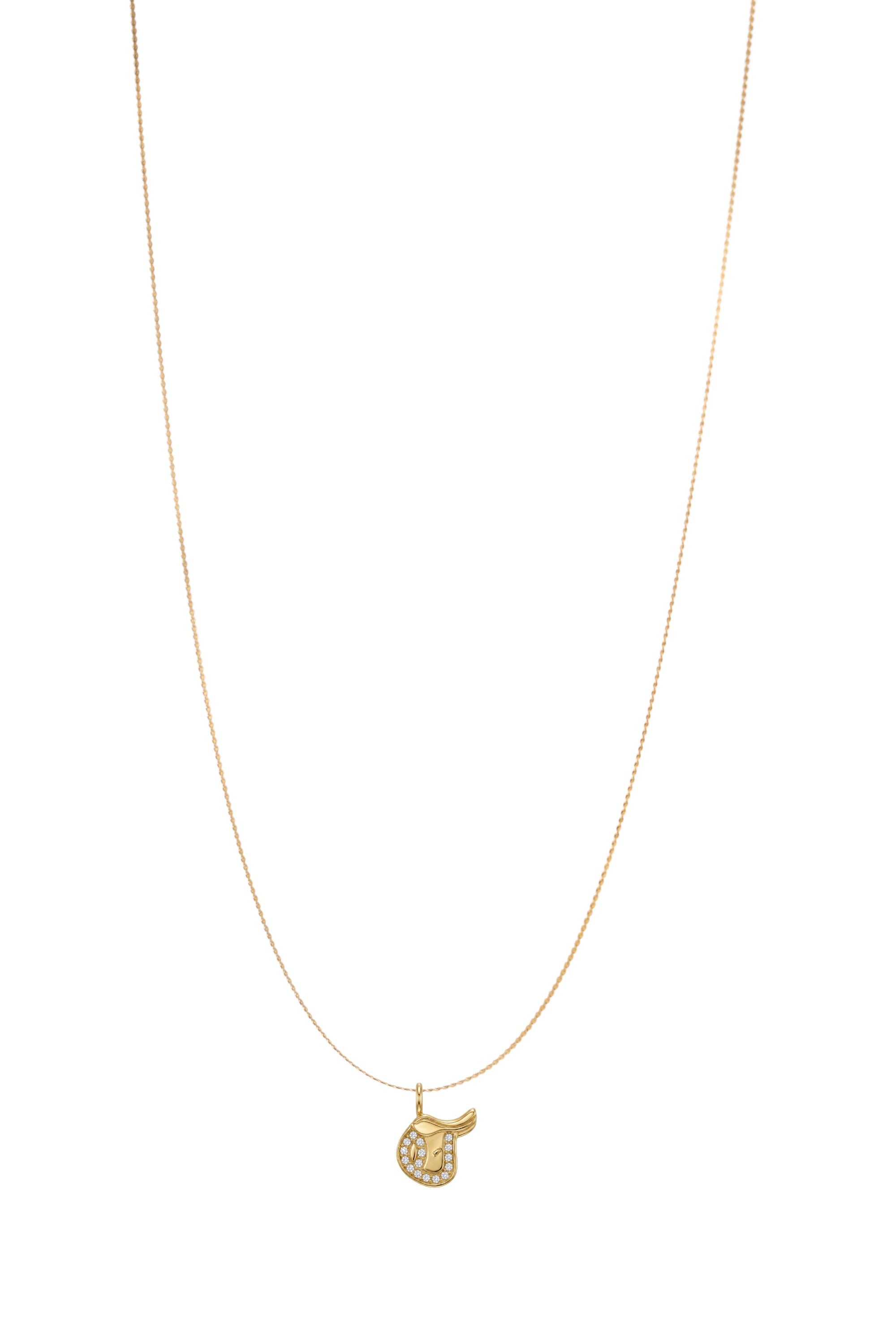 Halskette Sattel - Gold